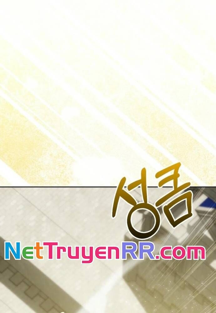 Tôi Chỉ Muốn Ngủ Riêng! [Chap 22-23]