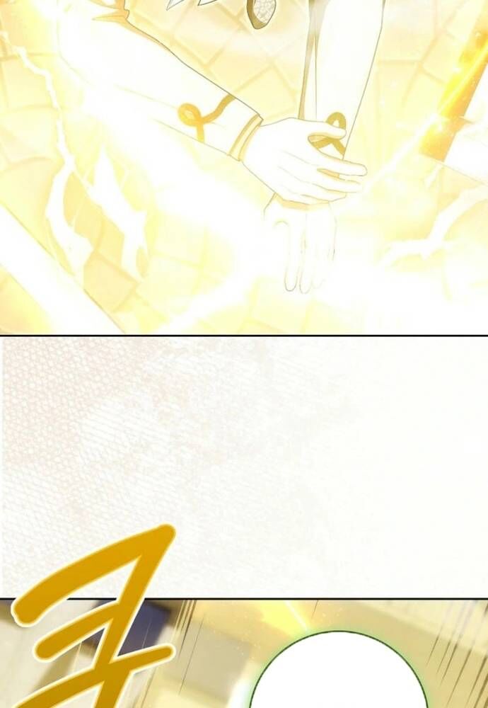 Tôi Chỉ Muốn Ngủ Riêng! [Chap 22-23]