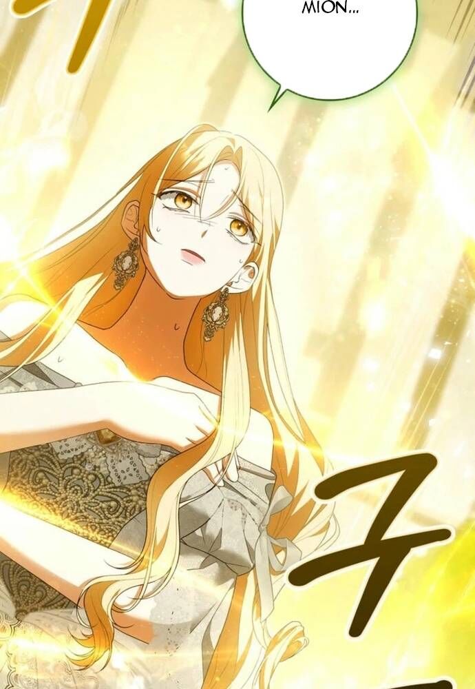 Tôi Chỉ Muốn Ngủ Riêng! [Chap 22-23]