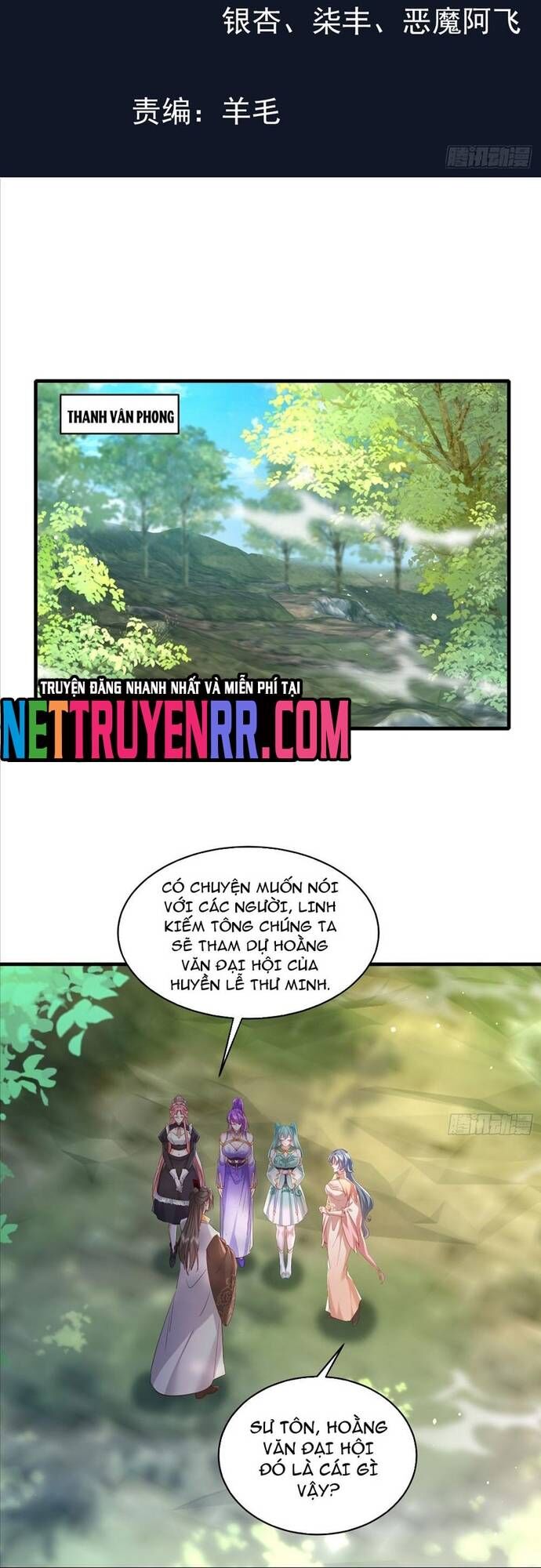 Hệ Thống Hèn Mọn Quỳ Xuống Cầu Xin Ta Vô Địch [Chap 65-66] - Page 2