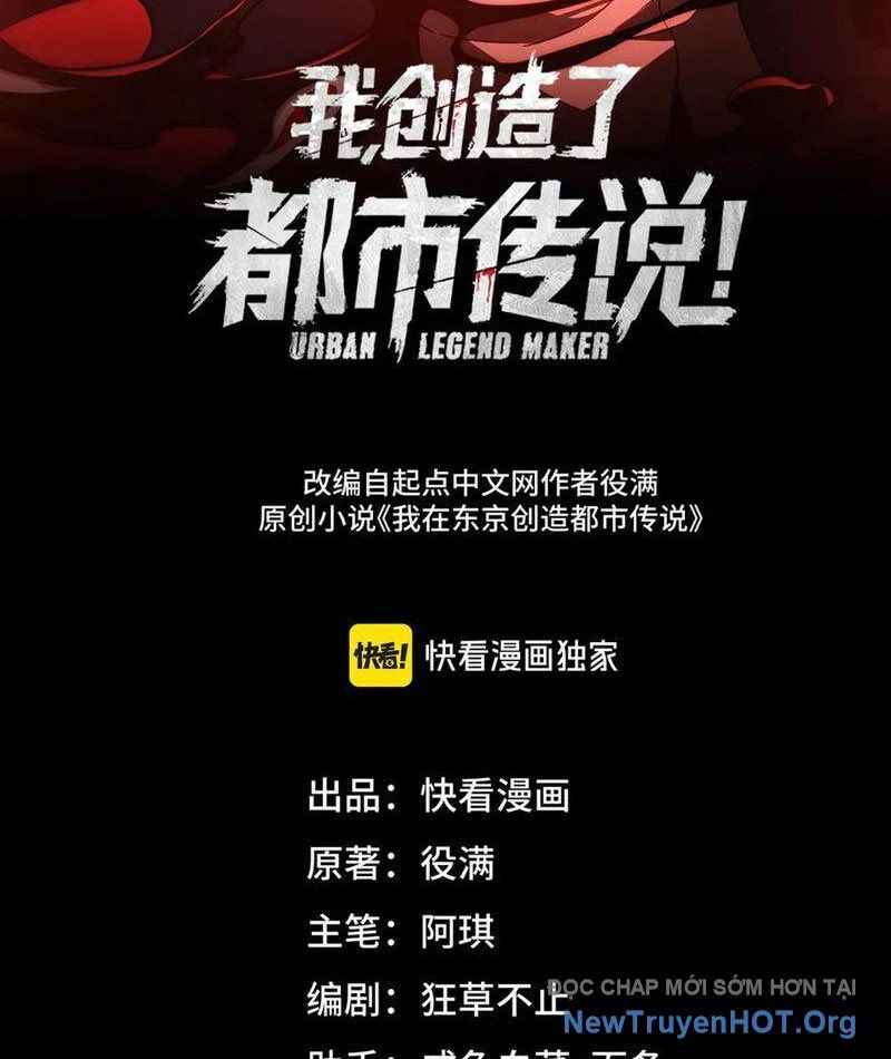 Ta Sáng Tạo Truyền Thuyết Đô Thị Chapter 103 - TC Truyện