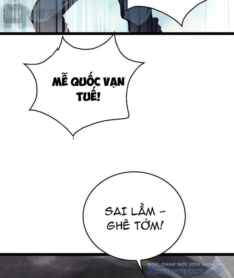 Vạn Tộc Xâm Lược Thiên Hạ Tham Chiến Ta Trấn Thủ Hậu Phương [Chap 44-45] - Page 16