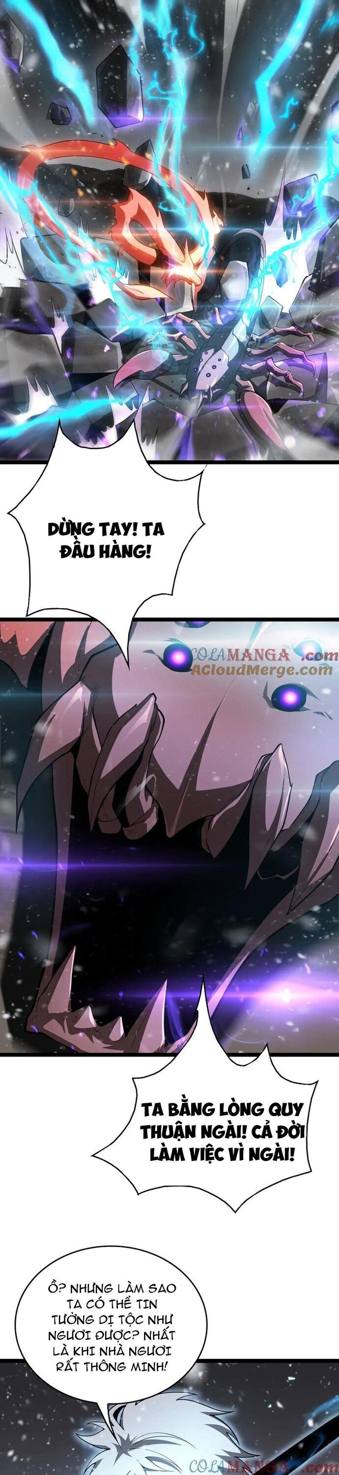 Vạn Tộc Xâm Lược Thiên Hạ Tham Chiến Ta Trấn Thủ Hậu Phương [Chap 44-45] - Page 16