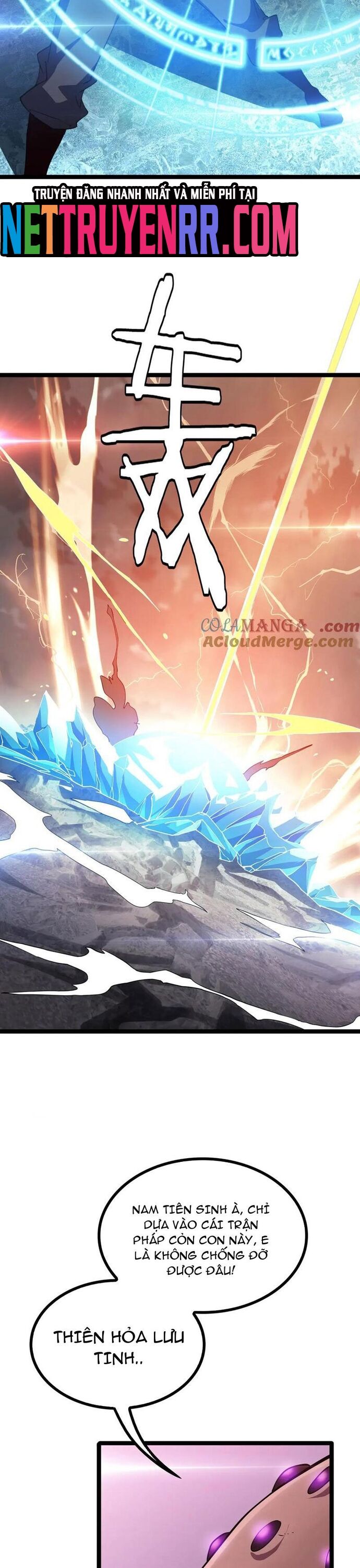 Vạn Tộc Xâm Lược: Thiên Hạ Tham Chiến, Ta Trấn Thủ Hậu Phương Chapter 45 - TC Truyện