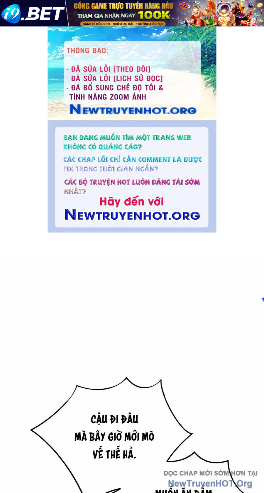 Mắc Kẹt Trong Tòa Tháp Thử Thách [Chap 110-111] - Page 0