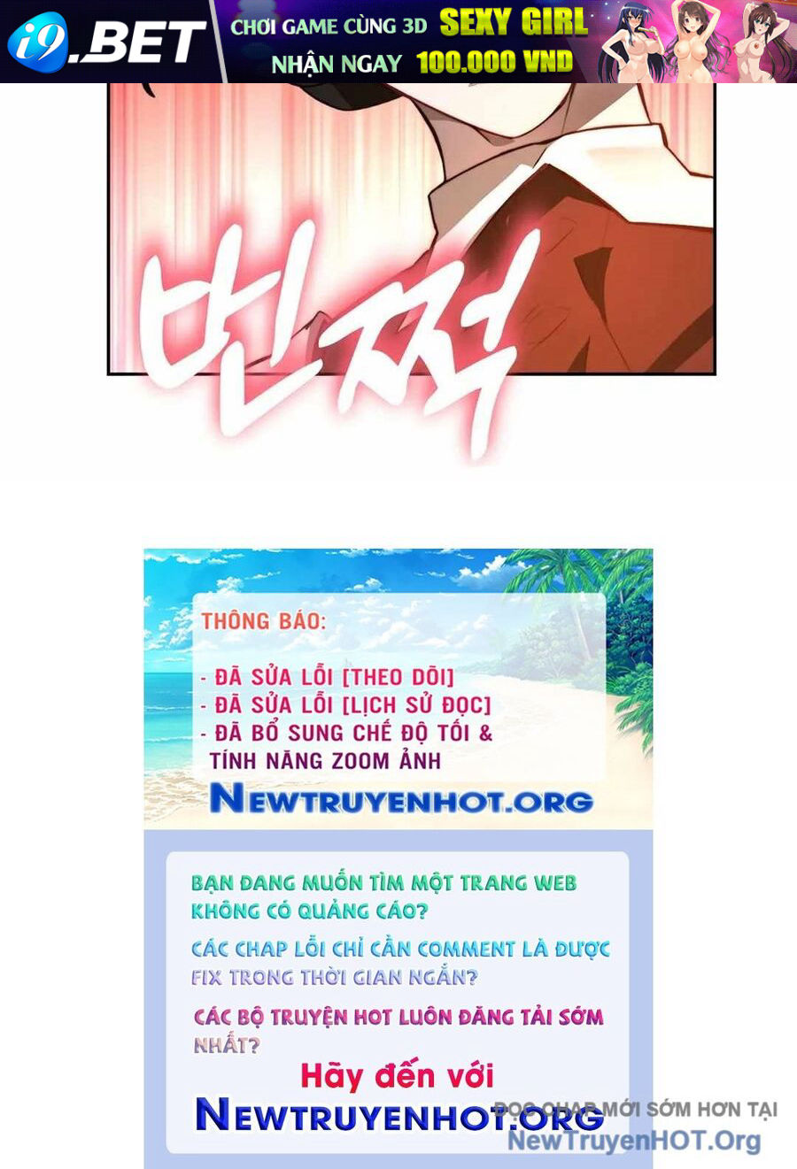 Mắc Kẹt Trong Tòa Tháp Thử Thách [Chap 110-111] - Page 149