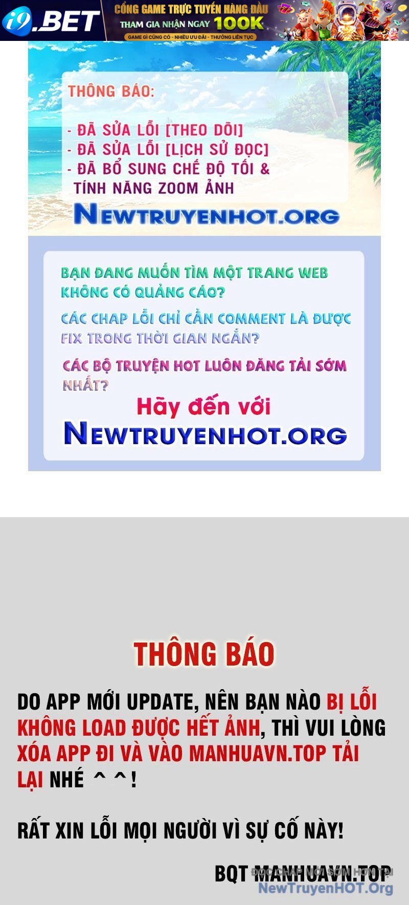Ta Đoạt Xá Người Chơi Hệ Thống [Chap 143-144] - Page 0