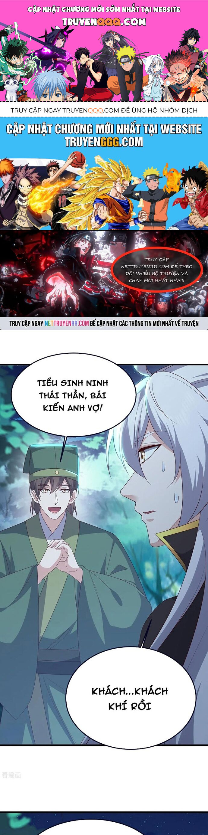 Tiên Võ Đế Tôn [Chap 810-814]