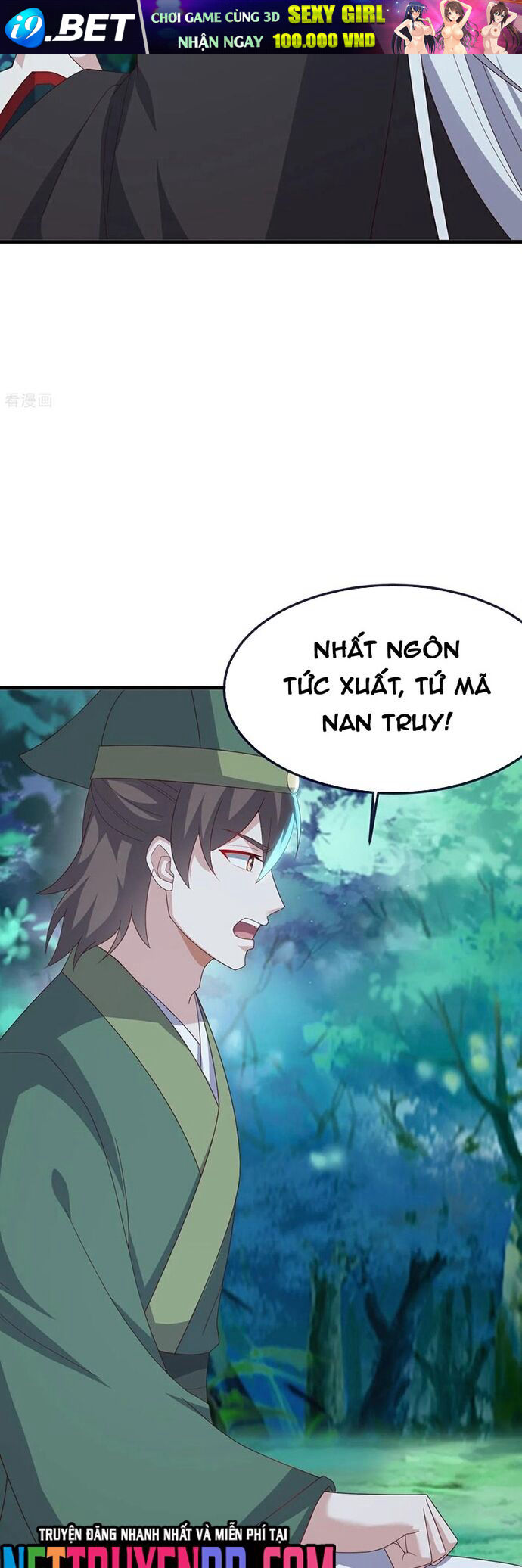 Tiên Võ Đế Tôn [Chap 810-814]