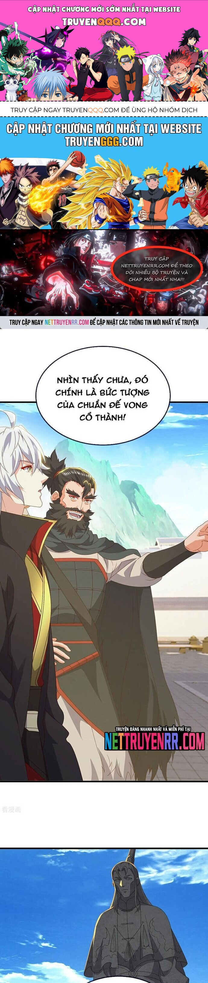 Tiên Võ Đế Tôn [Chap 810-814] - Page 0