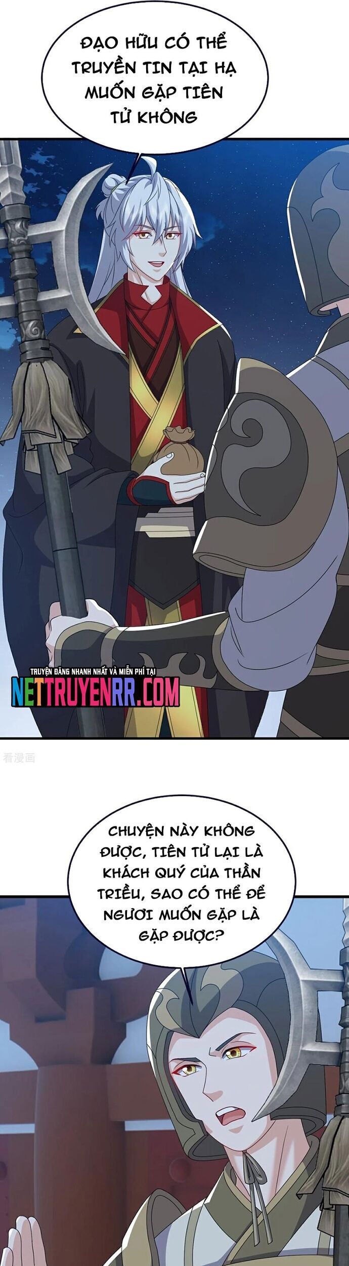 Tiên Võ Đế Tôn [Chap 810-814] - Page 22