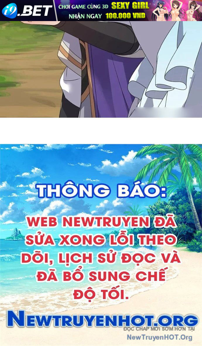Tiên Võ Đế Tôn [Chap 810-814] - Page 120
