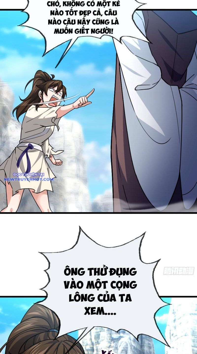 Ngủ Say Vạn Cổ Xuất Thế Quét Ngang Chư Thiên [Chap 1-107]