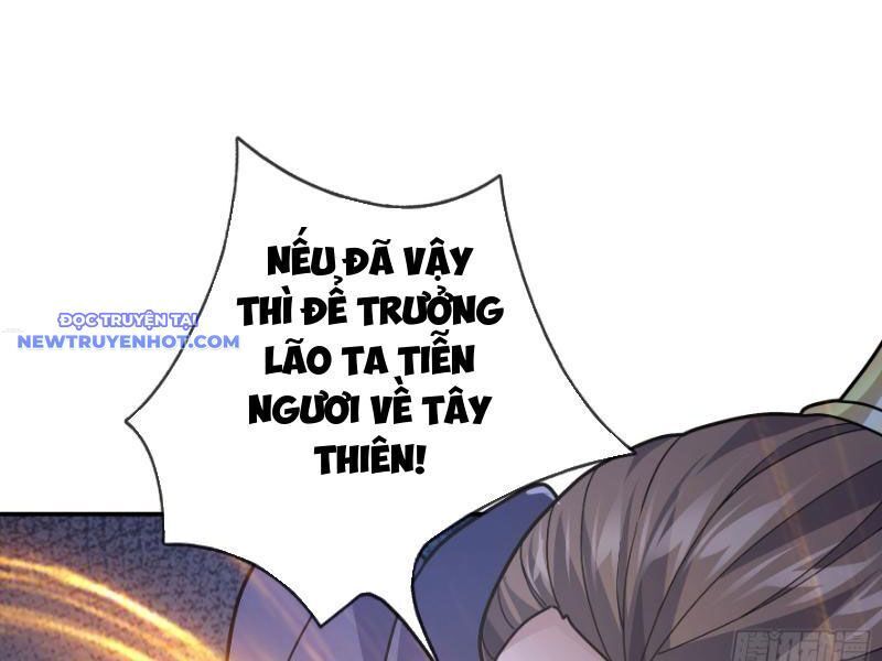 Ngủ Say Vạn Cổ Xuất Thế Quét Ngang Chư Thiên [Chap 1-107]