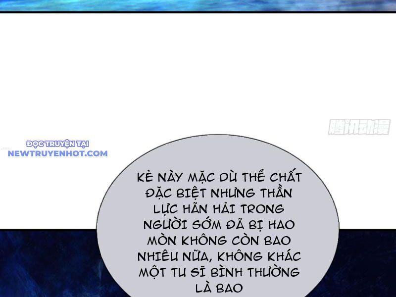 Ngủ Say Vạn Cổ Xuất Thế Quét Ngang Chư Thiên [Chap 1-107]