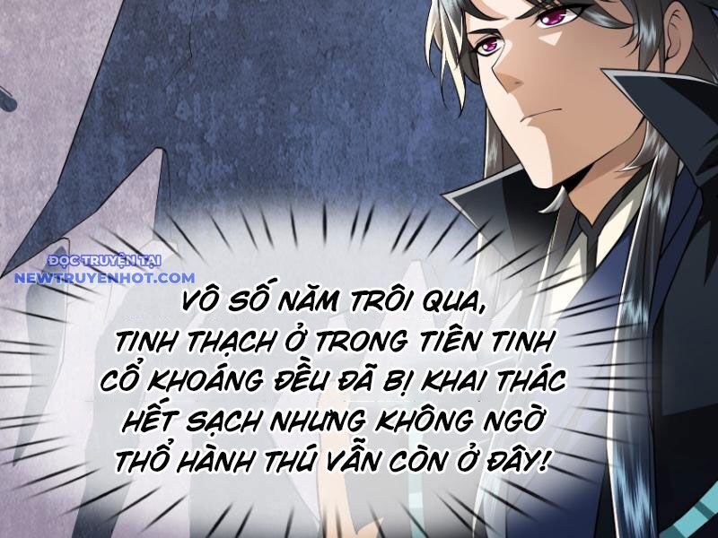 Ngủ Say Vạn Cổ Xuất Thế Quét Ngang Chư Thiên [Chap 1-107]