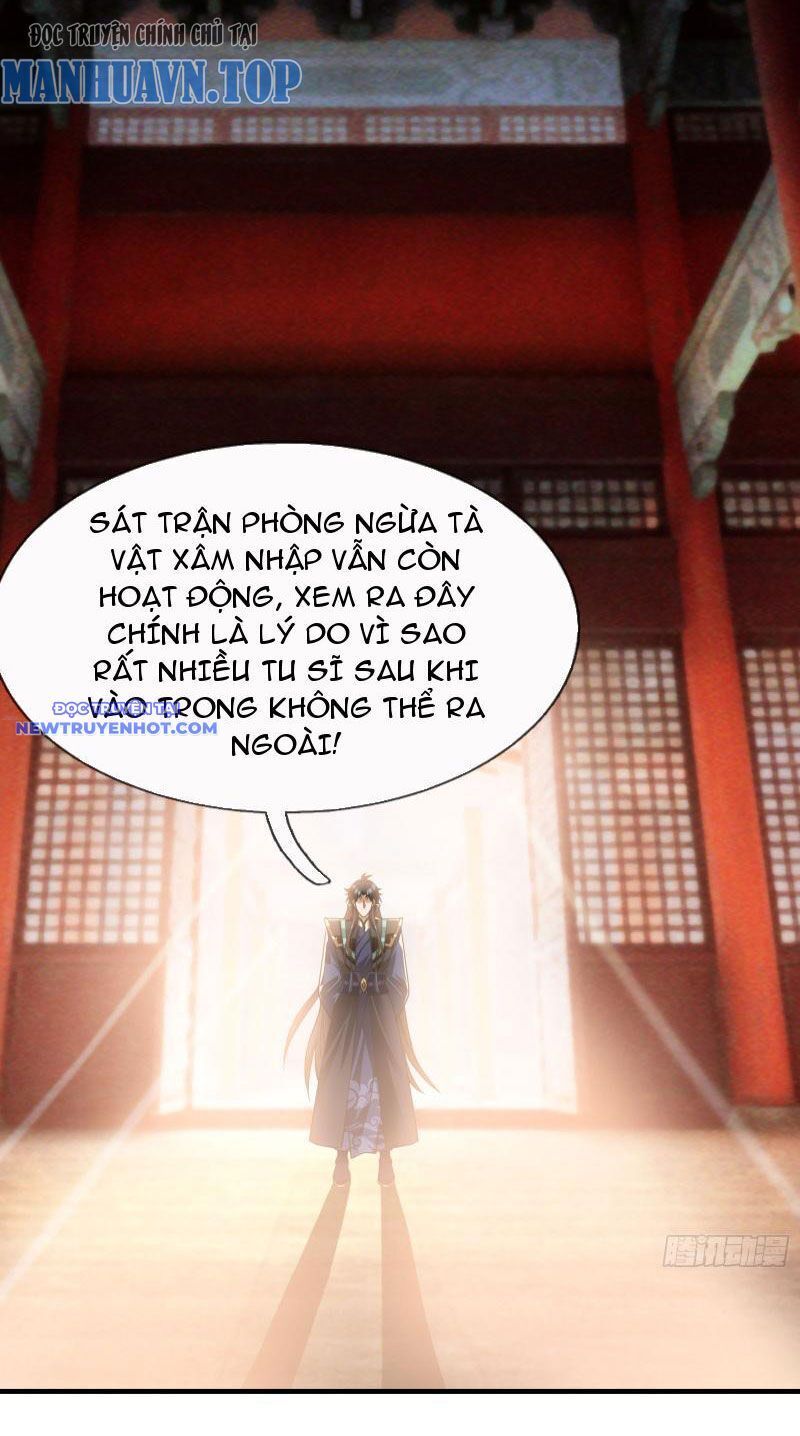 Ngủ Say Vạn Cổ Xuất Thế Quét Ngang Chư Thiên [Chap 1-107]