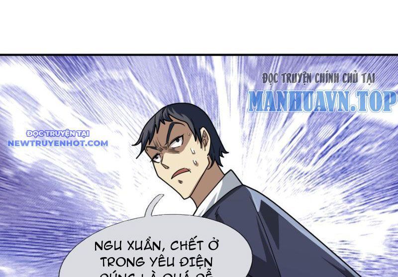 Ngủ Say Vạn Cổ Xuất Thế Quét Ngang Chư Thiên [Chap 1-107]