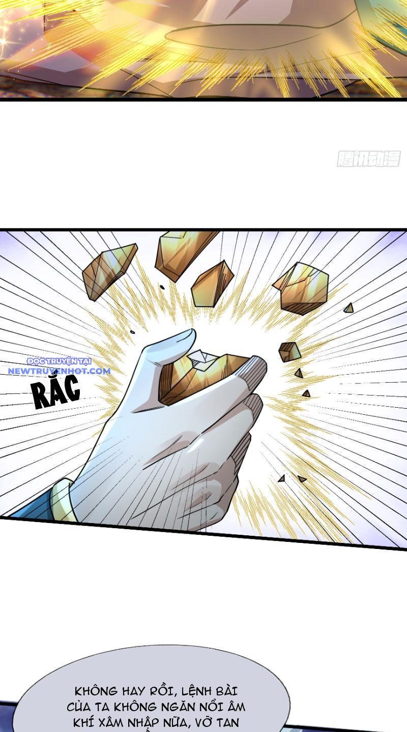 Ngủ Say Vạn Cổ Xuất Thế Quét Ngang Chư Thiên [Chap 1-107]