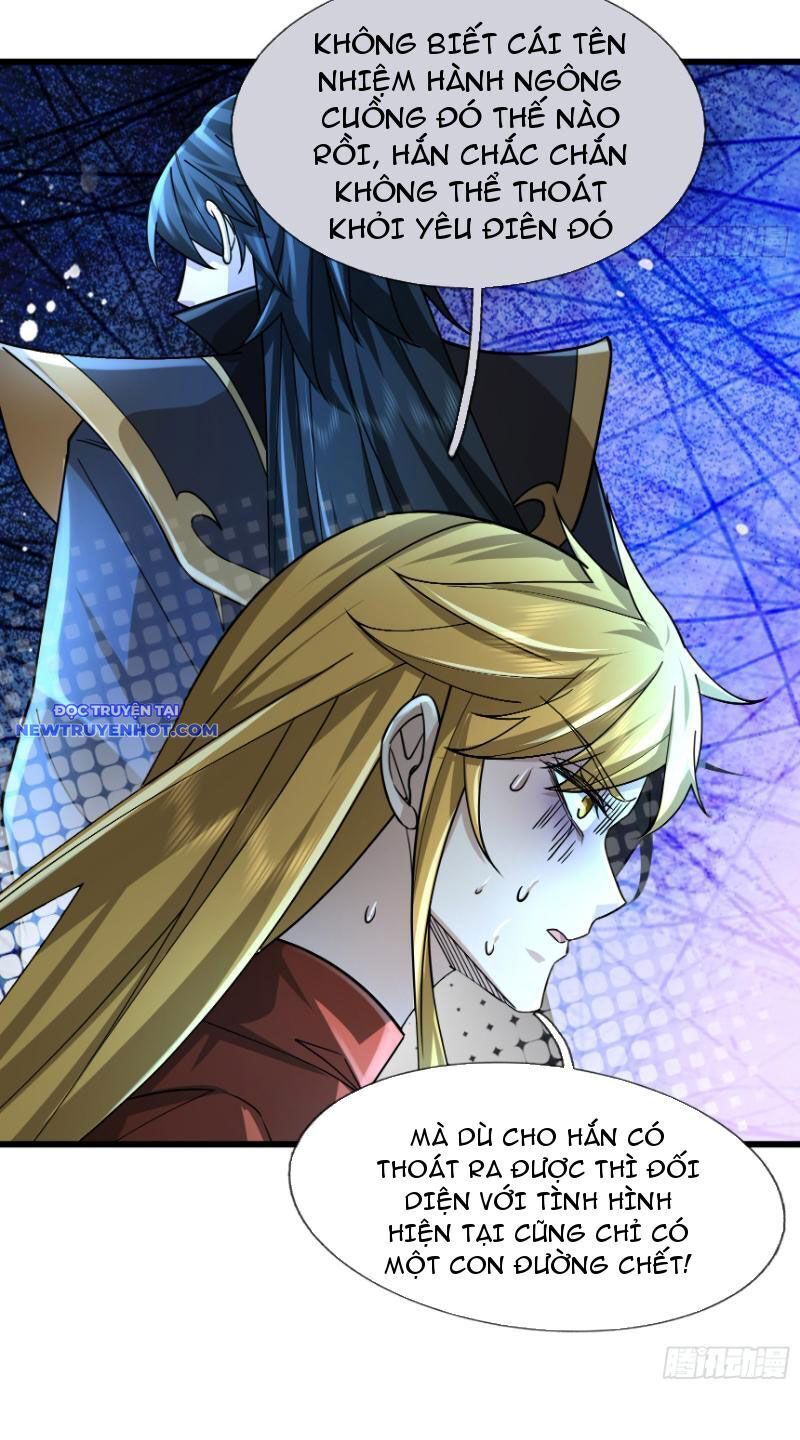 Ngủ Say Vạn Cổ Xuất Thế Quét Ngang Chư Thiên [Chap 1-107]