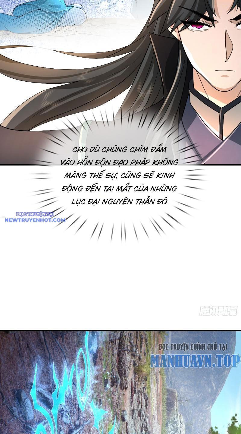 Ngủ Say Vạn Cổ Xuất Thế Quét Ngang Chư Thiên [Chap 1-107]