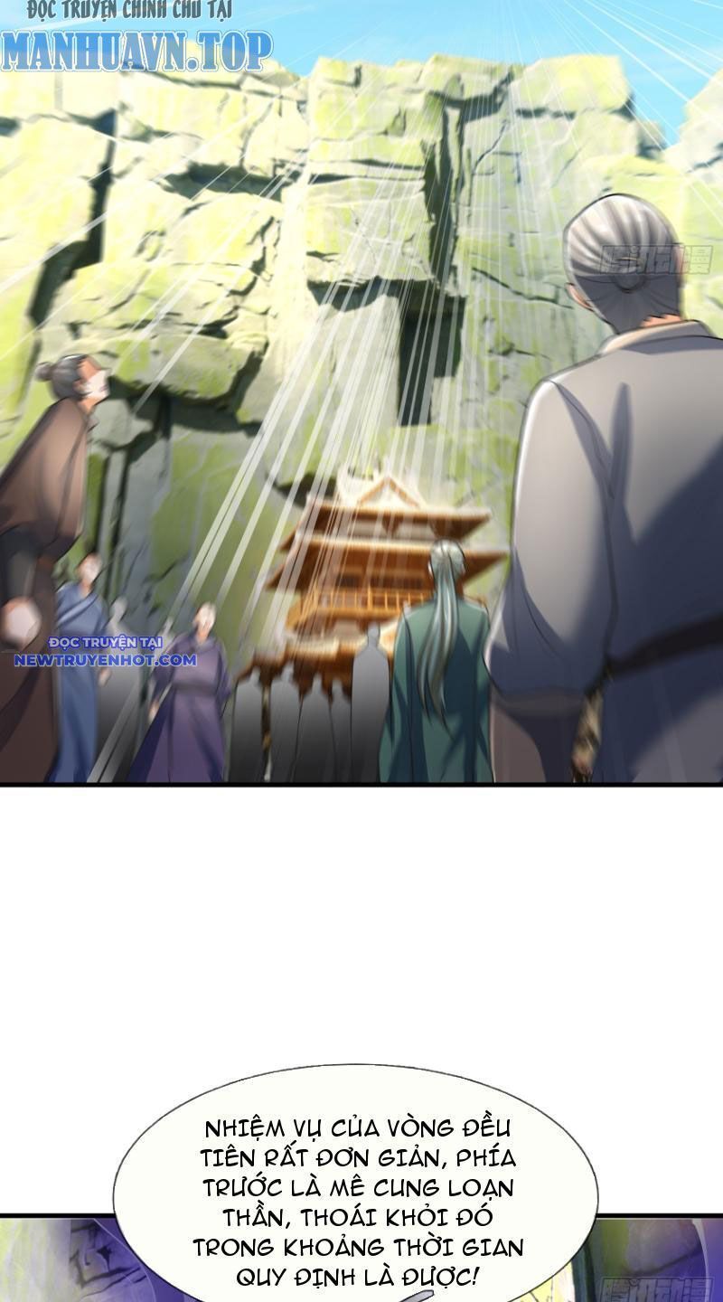 Ngủ Say Vạn Cổ Xuất Thế Quét Ngang Chư Thiên [Chap 1-107]