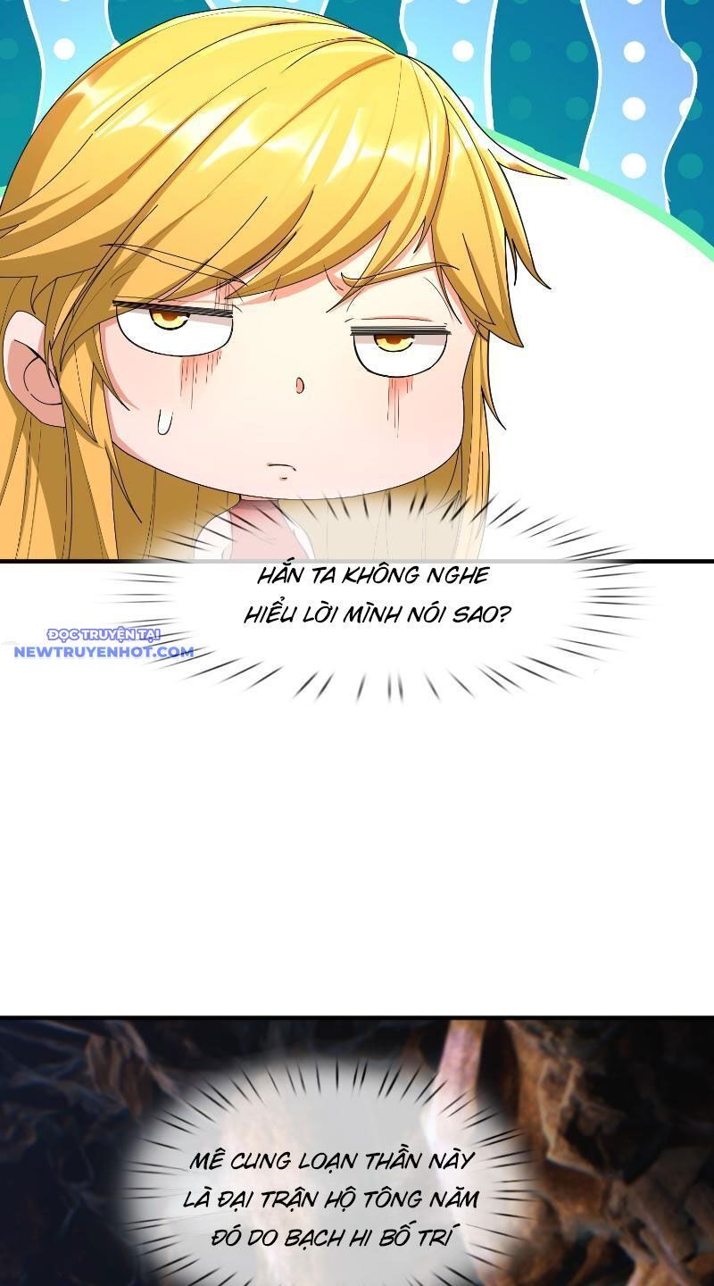 Ngủ Say Vạn Cổ Xuất Thế Quét Ngang Chư Thiên [Chap 1-107]