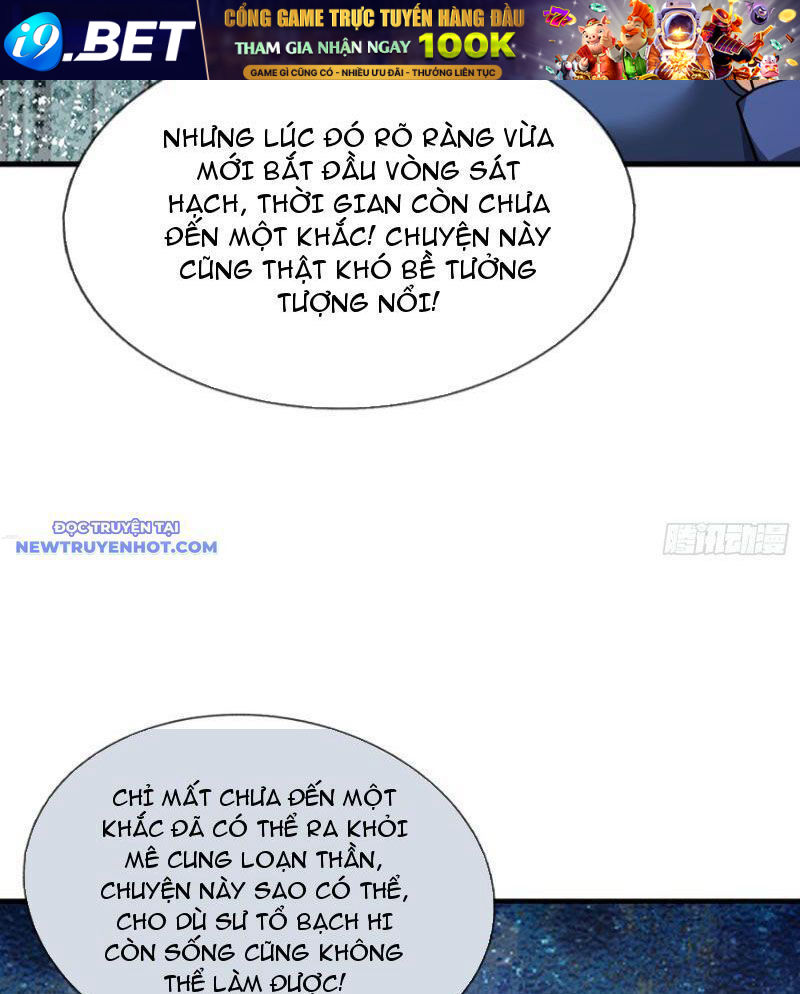 Ngủ Say Vạn Cổ Xuất Thế Quét Ngang Chư Thiên [Chap 1-107]