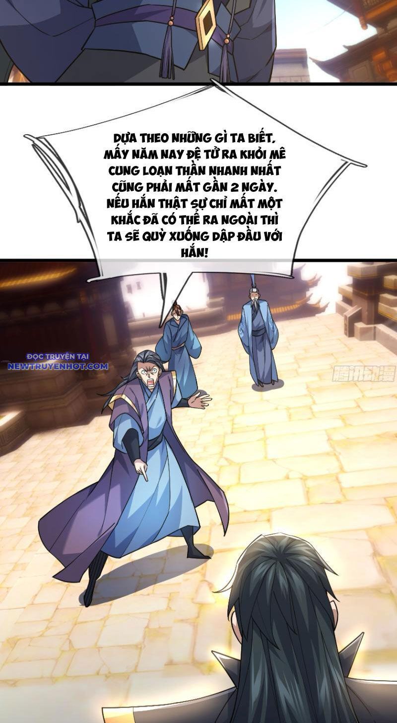 Ngủ Say Vạn Cổ Xuất Thế Quét Ngang Chư Thiên [Chap 1-107]