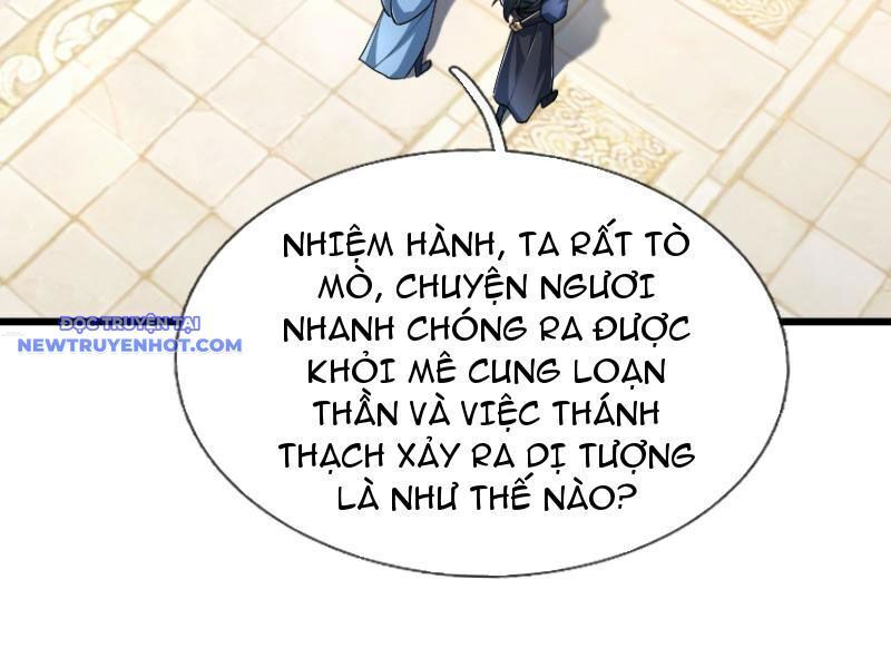 Ngủ Say Vạn Cổ Xuất Thế Quét Ngang Chư Thiên [Chap 1-107]