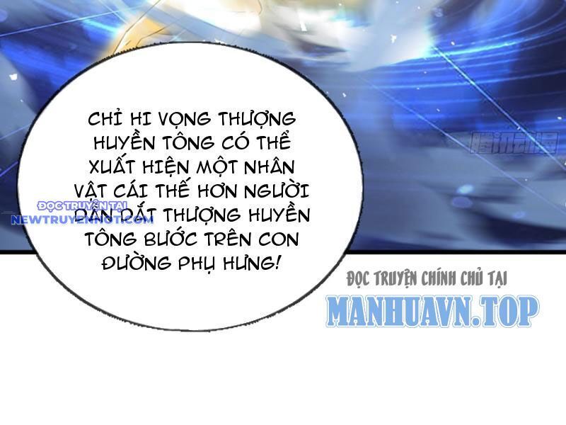 Ngủ Say Vạn Cổ Xuất Thế Quét Ngang Chư Thiên [Chap 1-107]