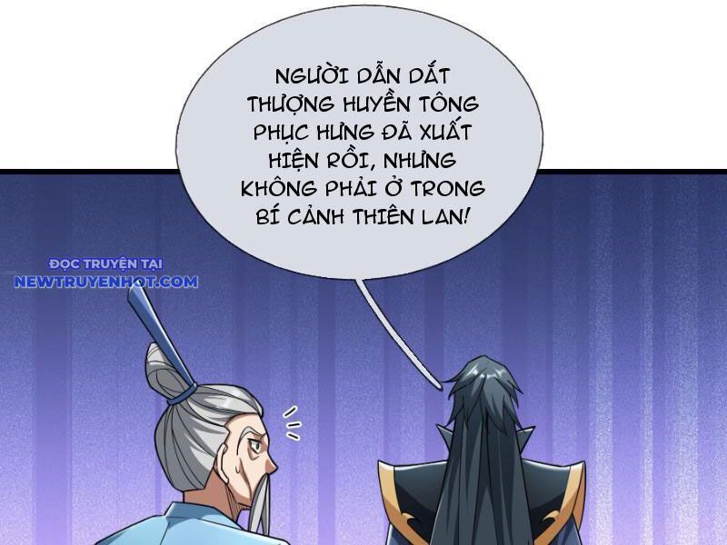 Ngủ Say Vạn Cổ Xuất Thế Quét Ngang Chư Thiên [Chap 1-107]
