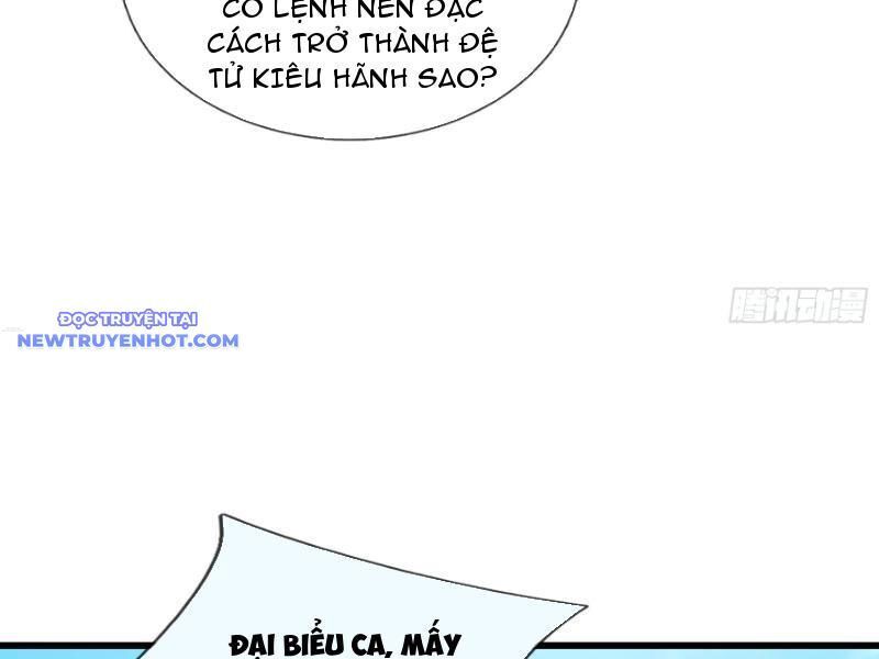 Ngủ Say Vạn Cổ Xuất Thế Quét Ngang Chư Thiên [Chap 1-107]