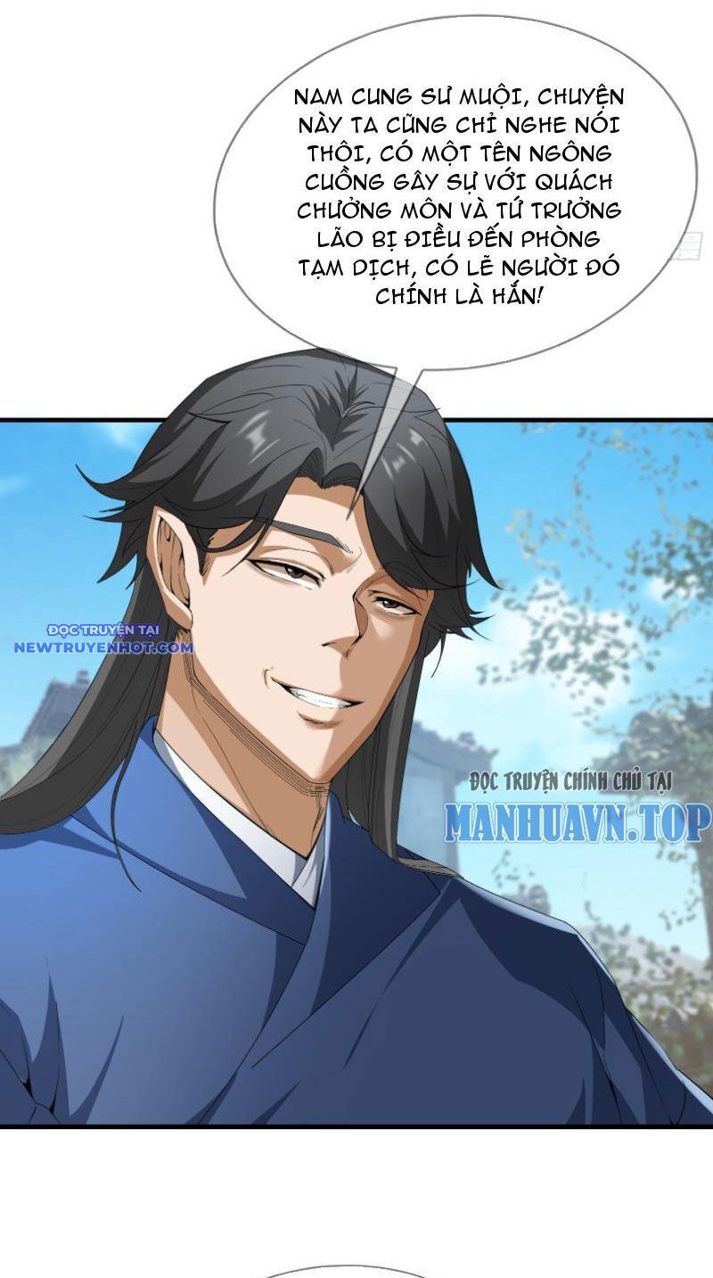 Ngủ Say Vạn Cổ Xuất Thế Quét Ngang Chư Thiên [Chap 1-107]
