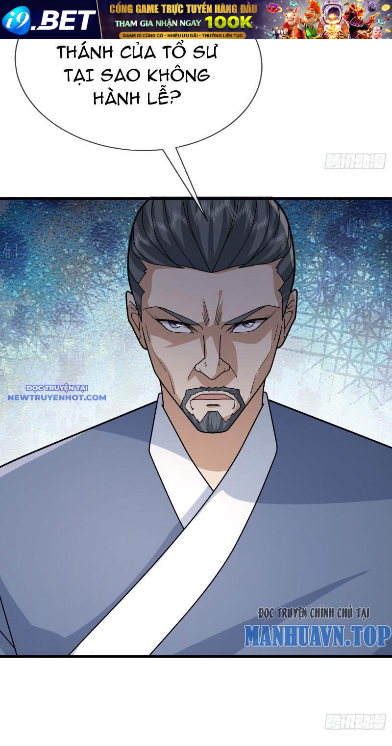 Ngủ Say Vạn Cổ Xuất Thế Quét Ngang Chư Thiên [Chap 1-107]