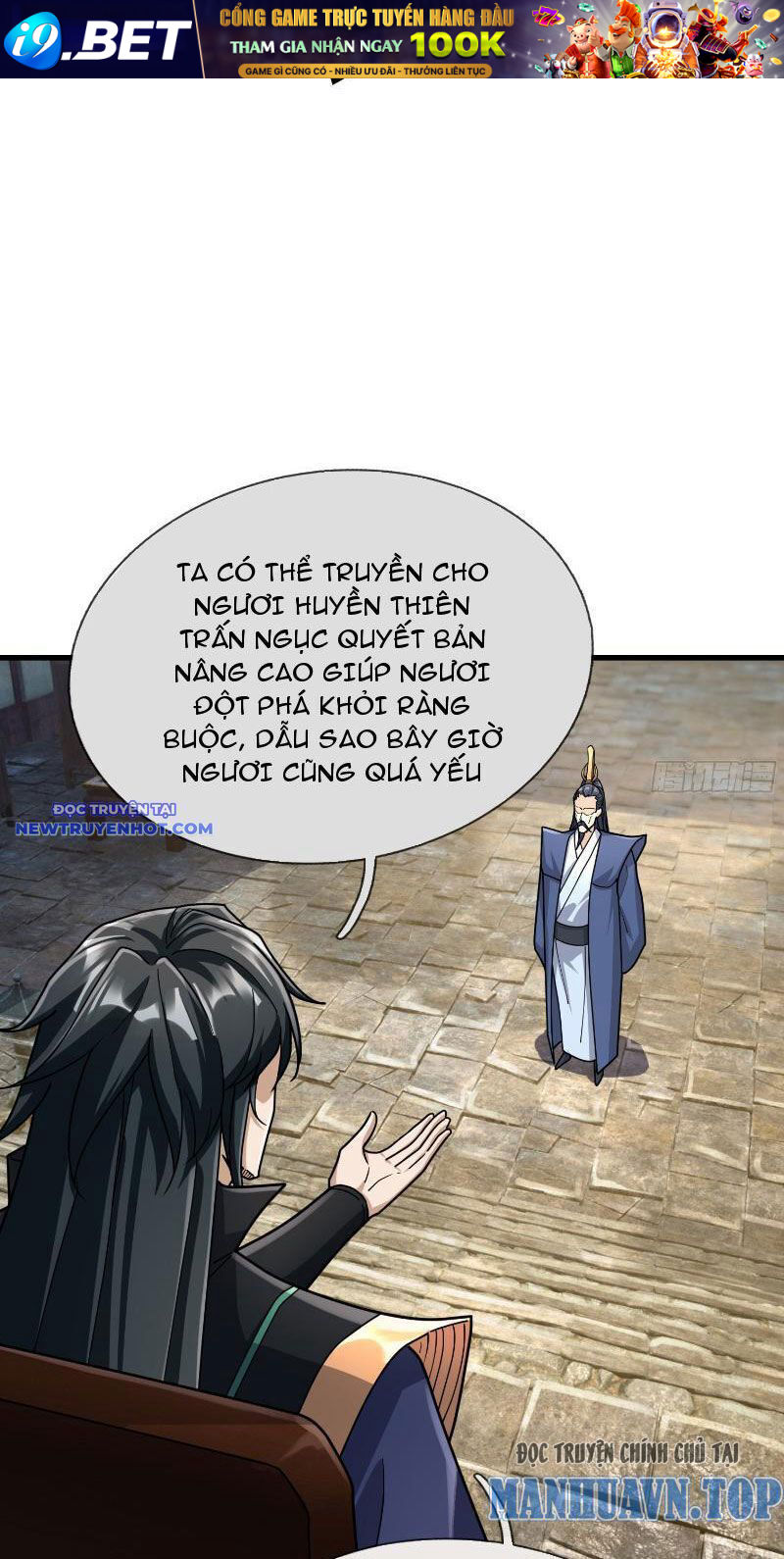 Ngủ Say Vạn Cổ Xuất Thế Quét Ngang Chư Thiên [Chap 1-107]