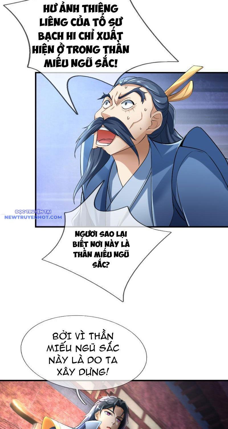 Ngủ Say Vạn Cổ Xuất Thế Quét Ngang Chư Thiên [Chap 1-107]