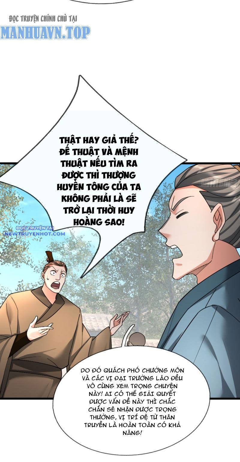 Ngủ Say Vạn Cổ Xuất Thế Quét Ngang Chư Thiên [Chap 1-107]