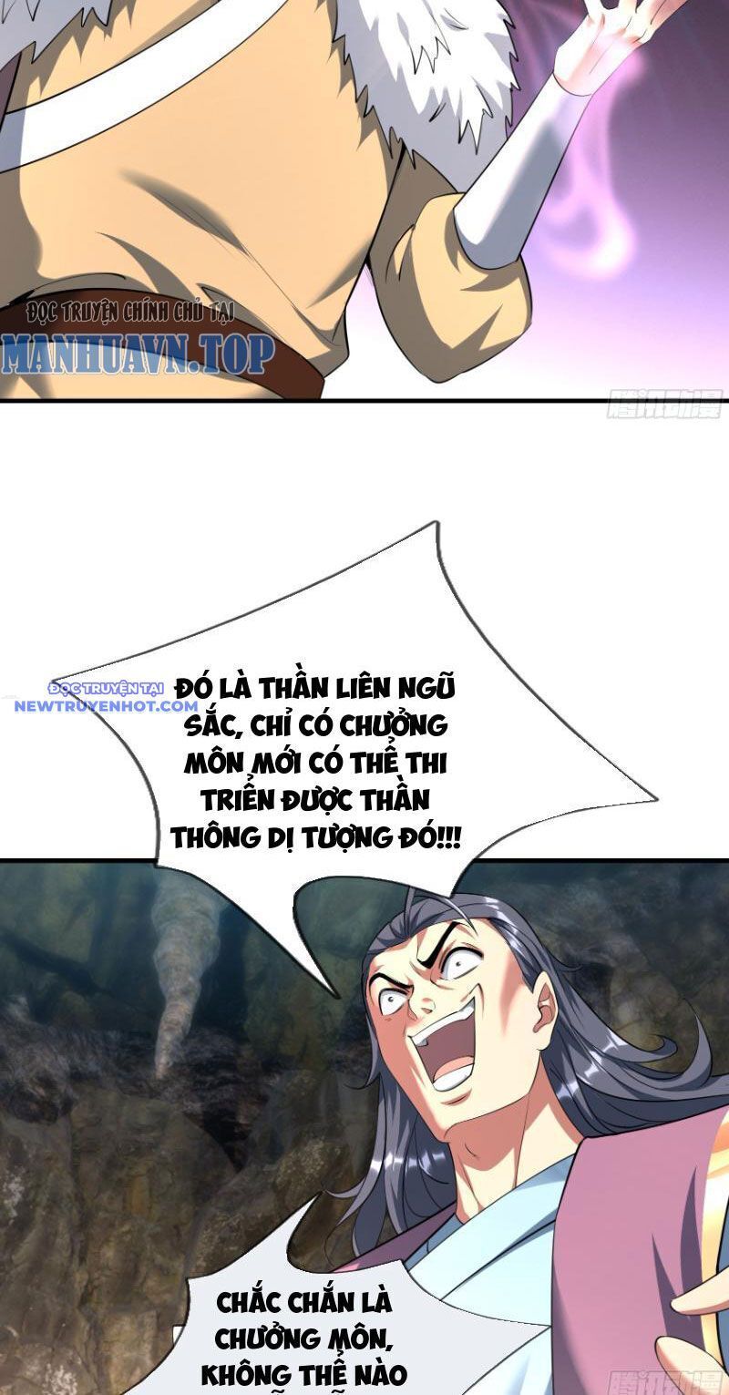 Ngủ Say Vạn Cổ Xuất Thế Quét Ngang Chư Thiên [Chap 1-107]