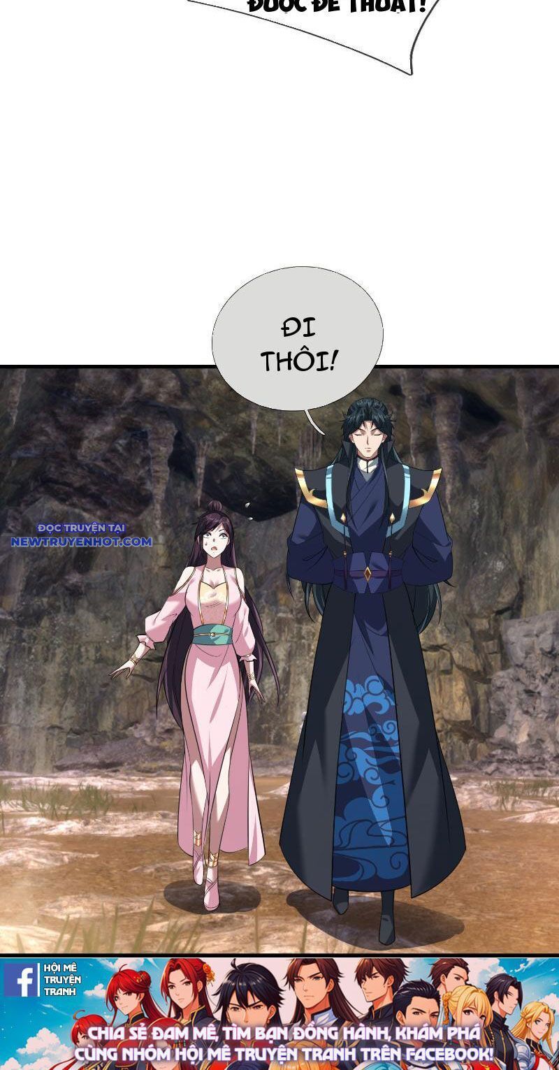 Ngủ Say Vạn Cổ Xuất Thế Quét Ngang Chư Thiên [Chap 1-107]