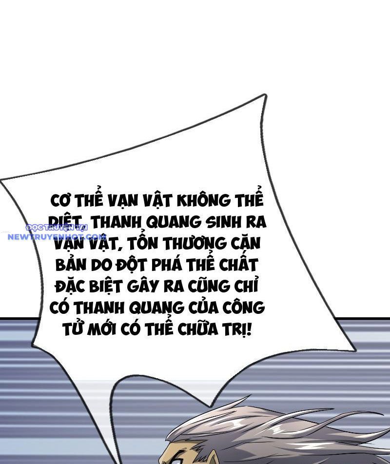 Ngủ Say Vạn Cổ Xuất Thế Quét Ngang Chư Thiên [Chap 1-107]