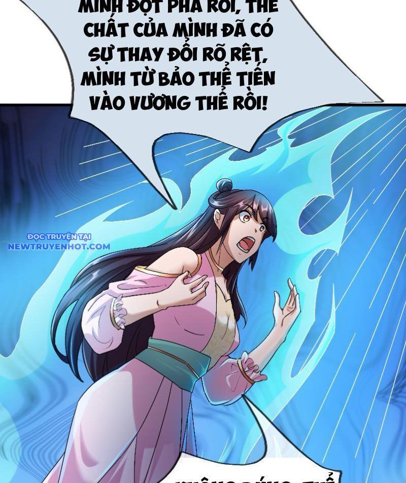Ngủ Say Vạn Cổ Xuất Thế Quét Ngang Chư Thiên [Chap 1-107]