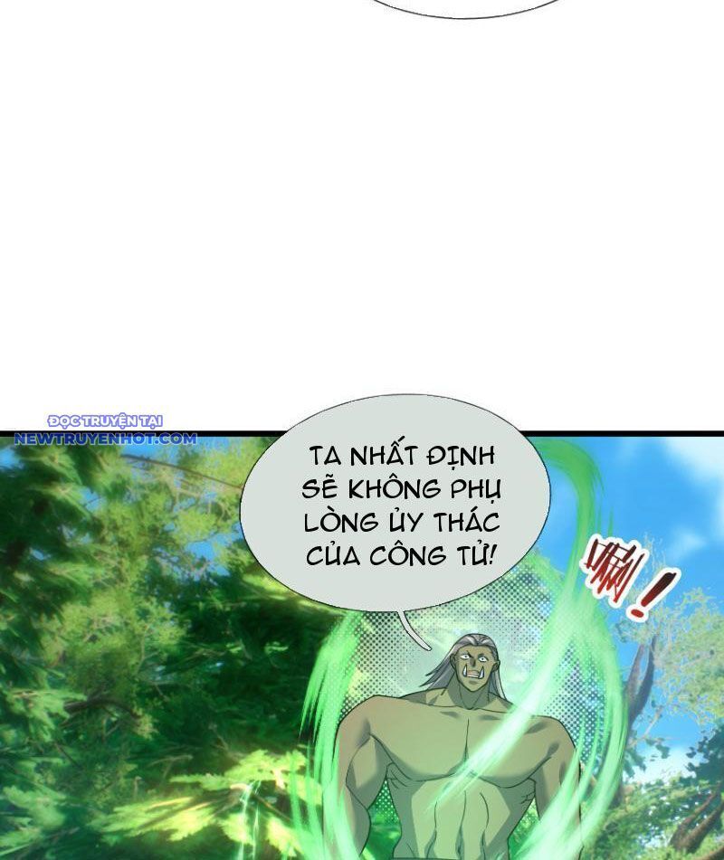 Ngủ Say Vạn Cổ Xuất Thế Quét Ngang Chư Thiên [Chap 1-107]