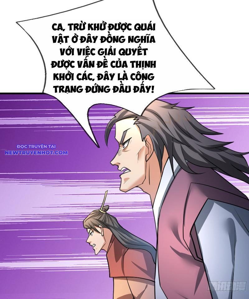Ngủ Say Vạn Cổ Xuất Thế Quét Ngang Chư Thiên [Chap 1-107]