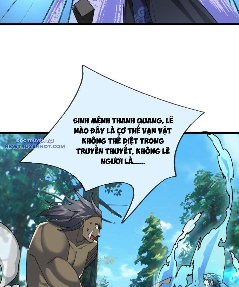 Ngủ Say Vạn Cổ Xuất Thế Quét Ngang Chư Thiên [Chap 1-107]