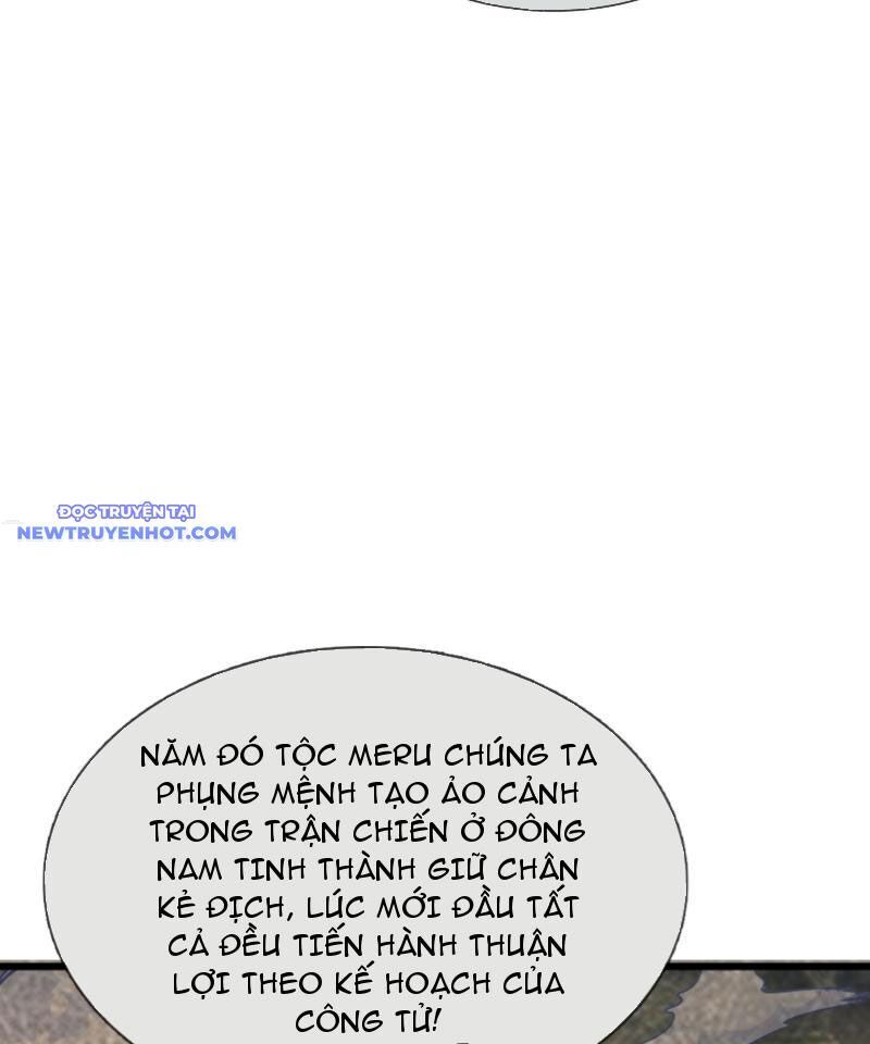 Ngủ Say Vạn Cổ Xuất Thế Quét Ngang Chư Thiên [Chap 1-107]