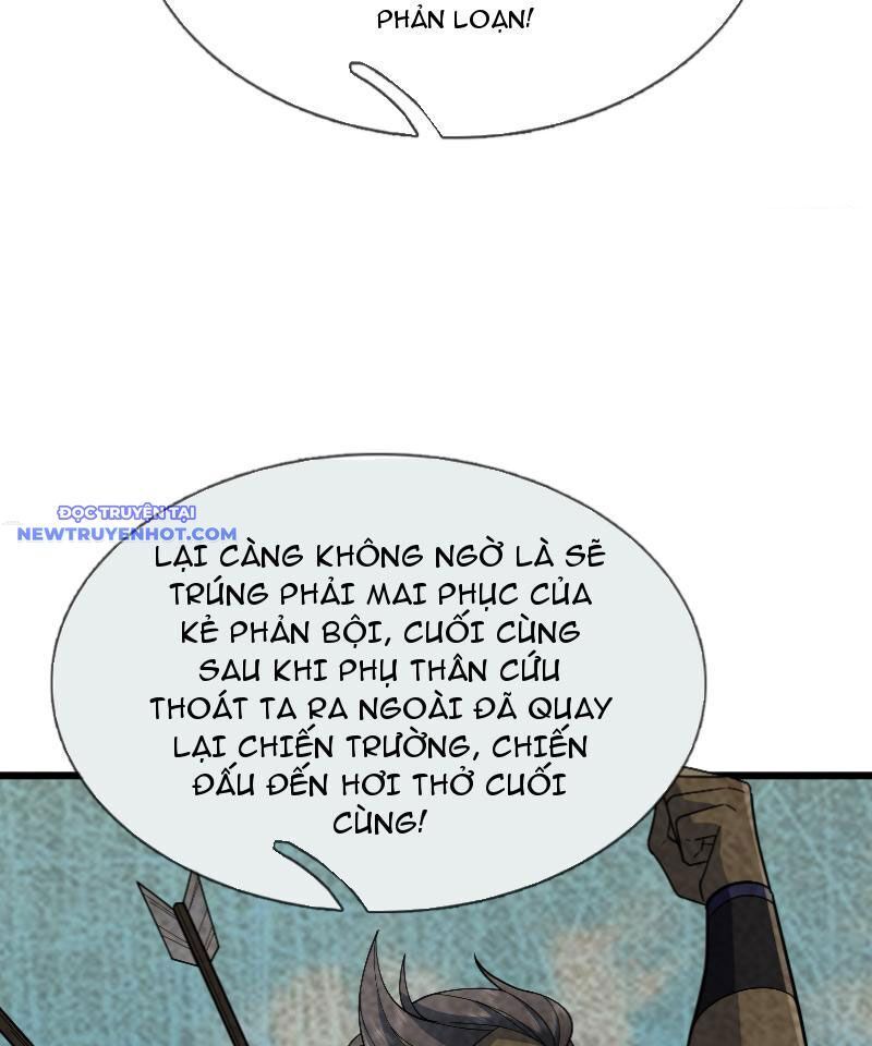 Ngủ Say Vạn Cổ Xuất Thế Quét Ngang Chư Thiên [Chap 1-107]