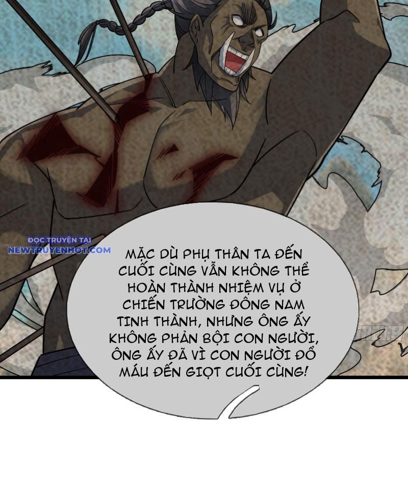 Ngủ Say Vạn Cổ Xuất Thế Quét Ngang Chư Thiên [Chap 1-107]