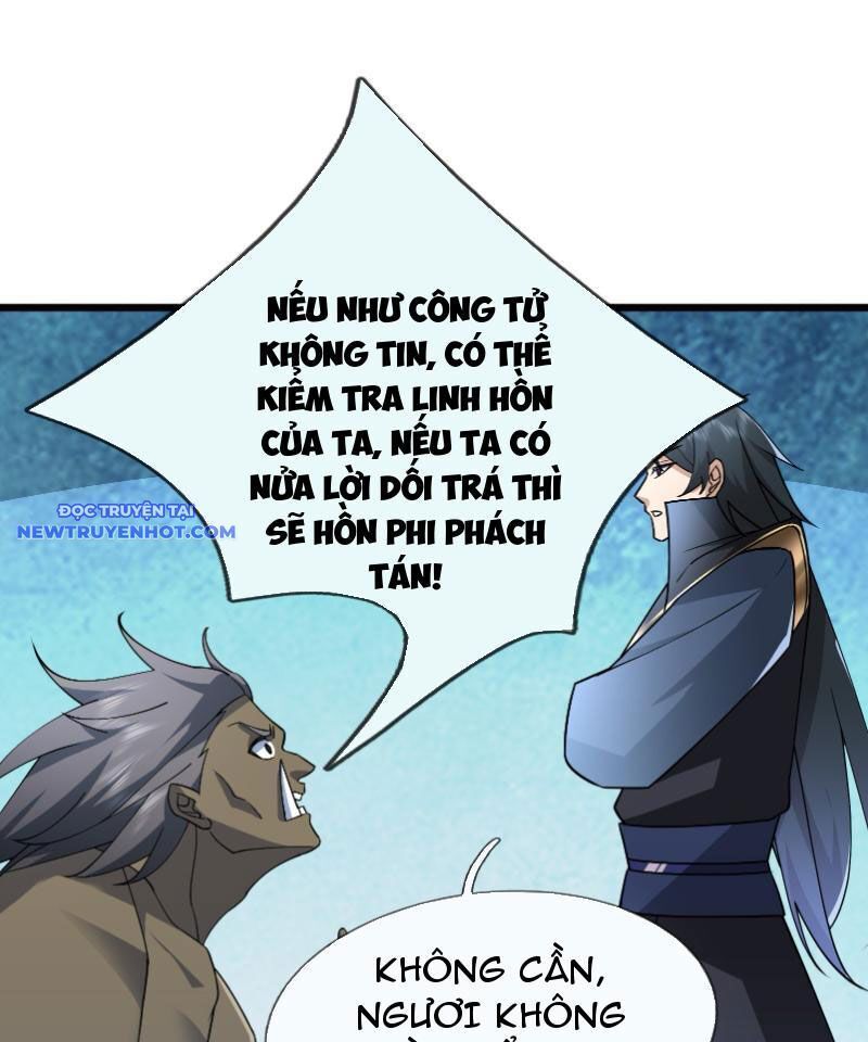 Ngủ Say Vạn Cổ Xuất Thế Quét Ngang Chư Thiên [Chap 1-107]