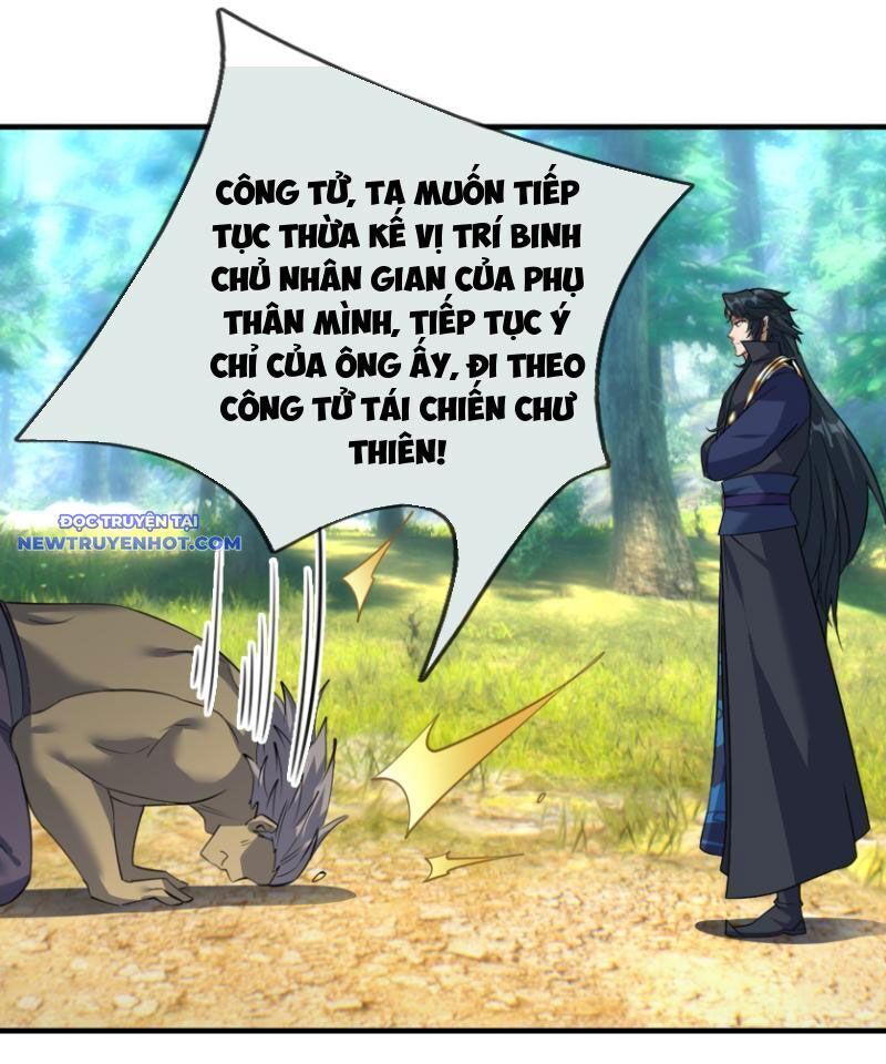 Ngủ Say Vạn Cổ Xuất Thế Quét Ngang Chư Thiên [Chap 1-107]
